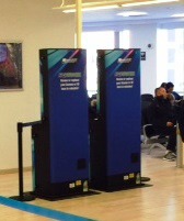 MassRMV: FasTrack License Renewal Self-Service Kiosks